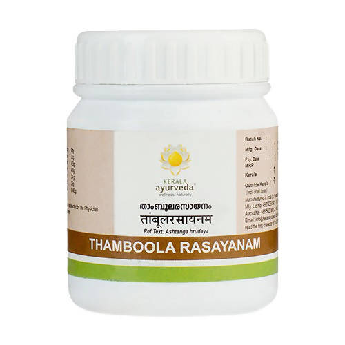 kerala-ayurveda-thamboola-rasayanam