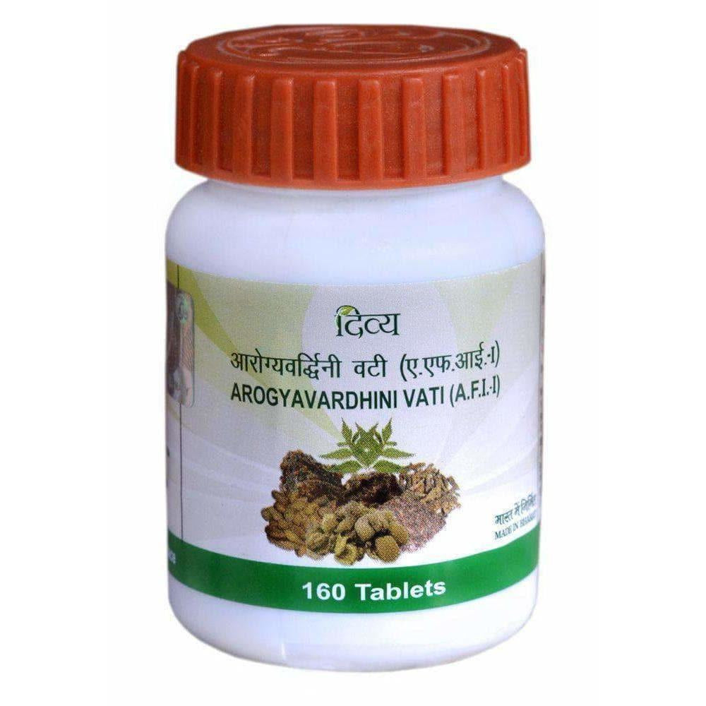 patanjali-divya-arogyavardhini-vati