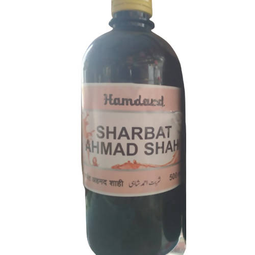 hamdard-sharbat-ahmad-shah