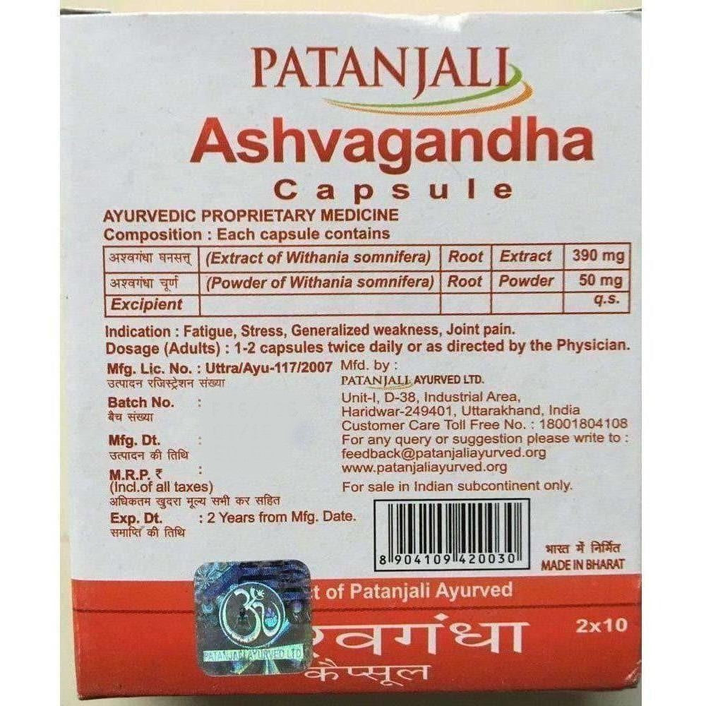 patanjali-ashwagandha-capsules