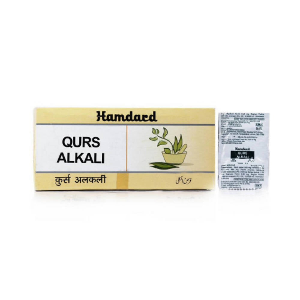 hamdard-qurs-alkali-tablet