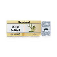 Thumbnail for hamdard-qurs-alkali-tablet