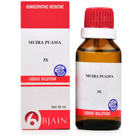 Thumbnail for bjain-homeopathy-muira-puama-dilutio