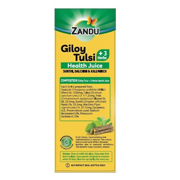 zandu-giloy-tulsi-juice-(3-herbs)