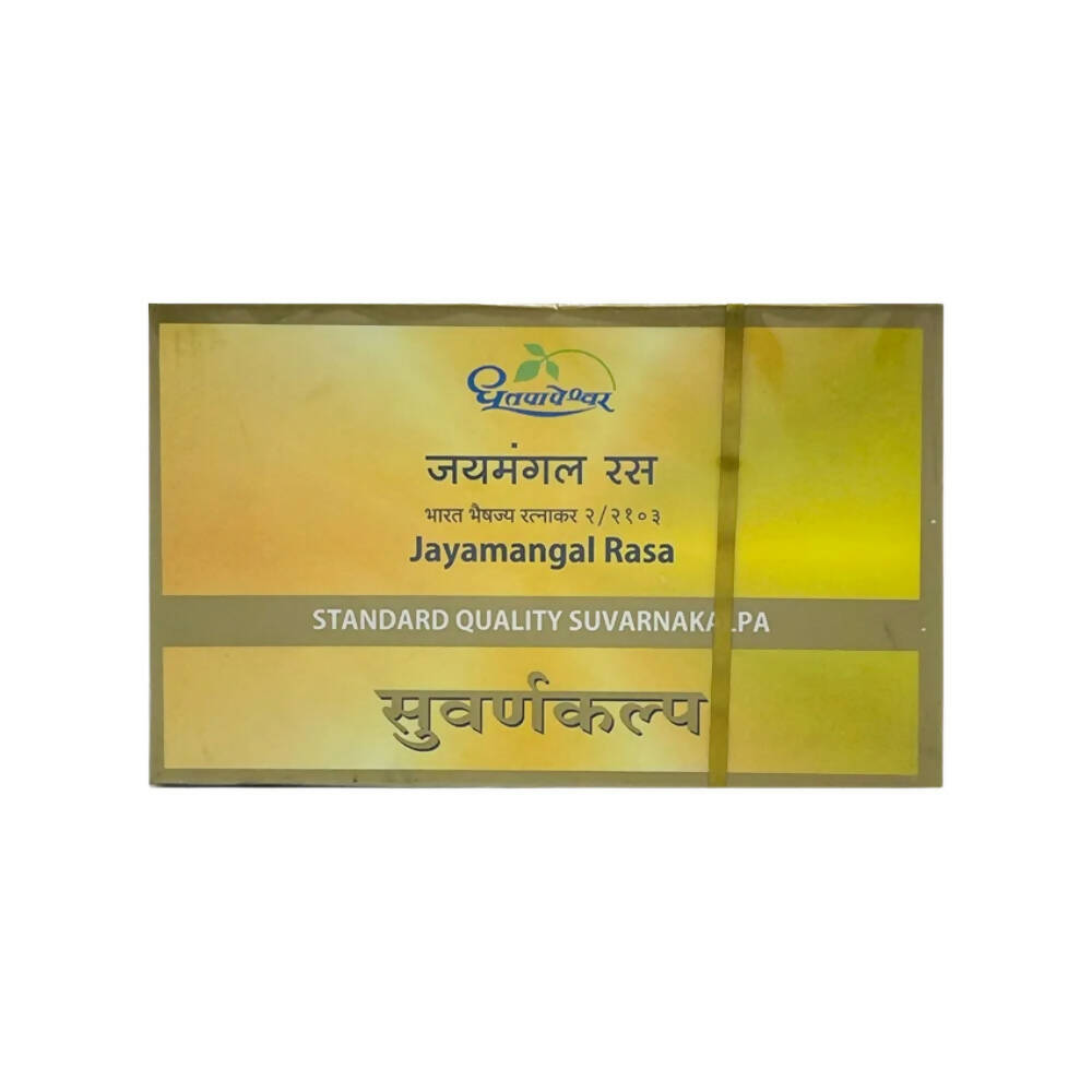 dhootapapeshwar-jayamangal-rasa-standard-quality-suvarnakalpa-tablets