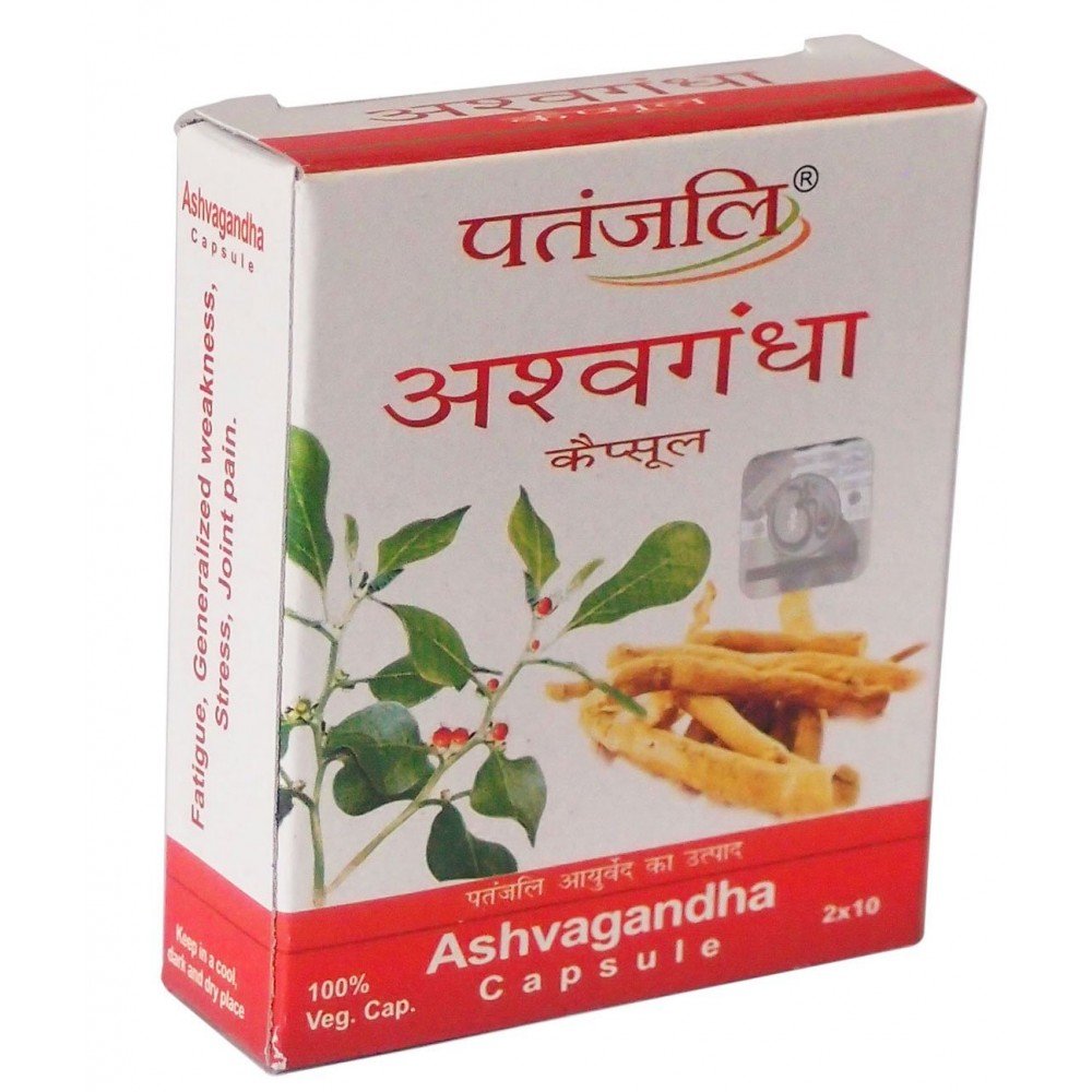 Patanjali Ashwagandha Capsules