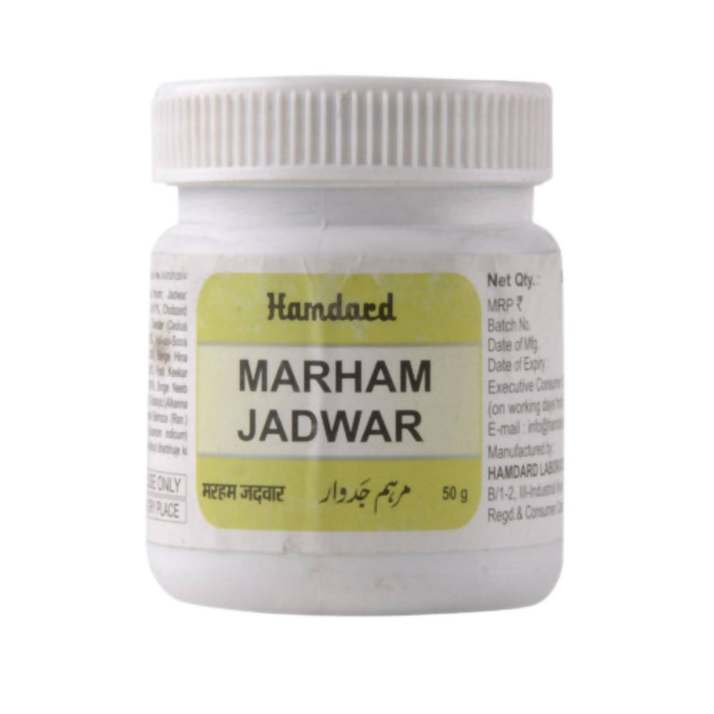 hamdard-marham-jadwa