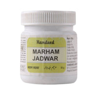 Thumbnail for hamdard-marham-jadwa