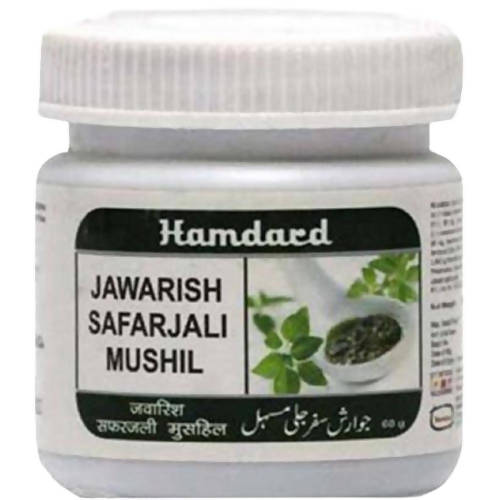 hamdard-jawarish-safarjali-mushi