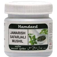 Thumbnail for hamdard-jawarish-safarjali-mushi