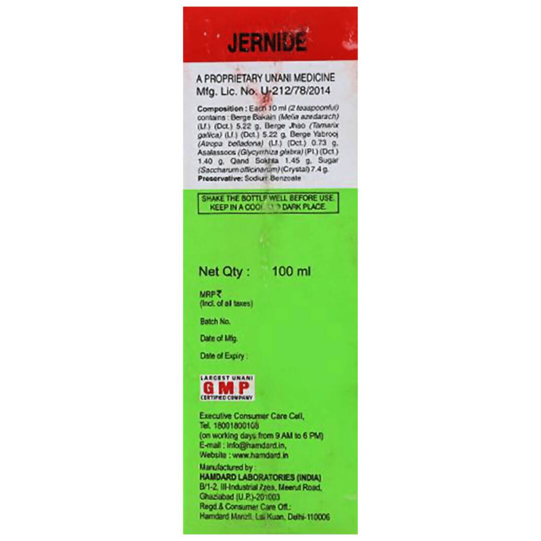 Hamdard Jernide Syrup For Men