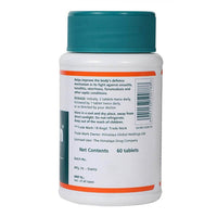 Thumbnail for Himalaya Septilin Tablets (60 Tab)