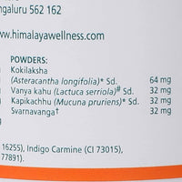 Thumbnail for Himalaya Speman Tablets