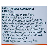 Thumbnail for himalaya-evecare-capsules