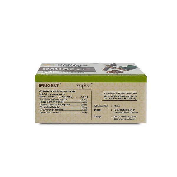 Kerala Ayurveda Imugest Tablet