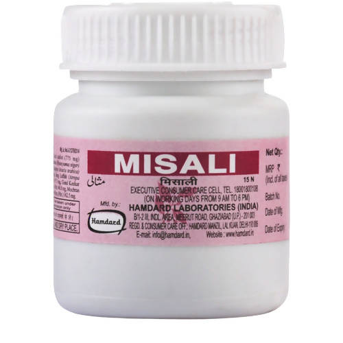 hamdard-misali-tablet