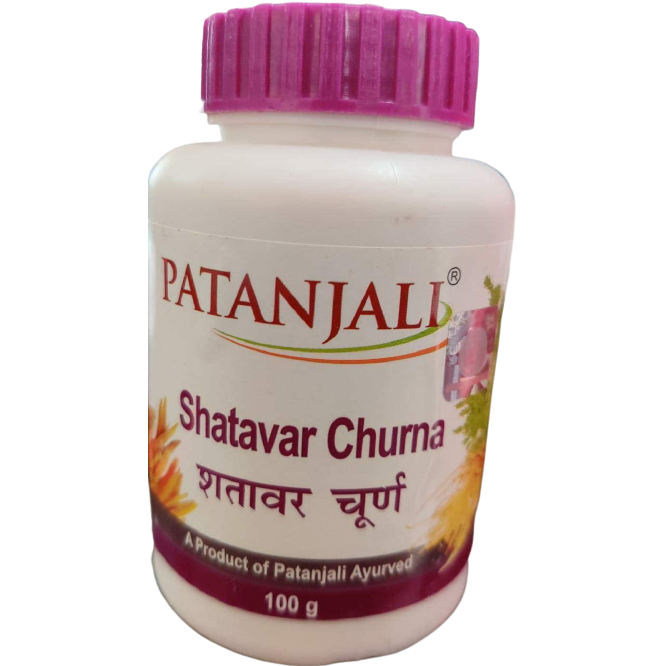 patanjali-shatavar-churna