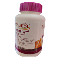 Thumbnail for patanjali-shatavar-churna