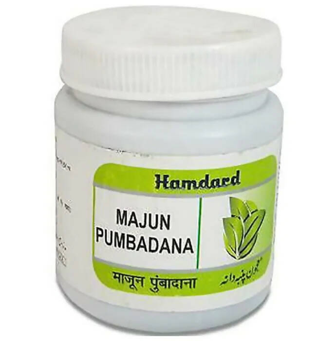 hamdard-majun-pumbadan