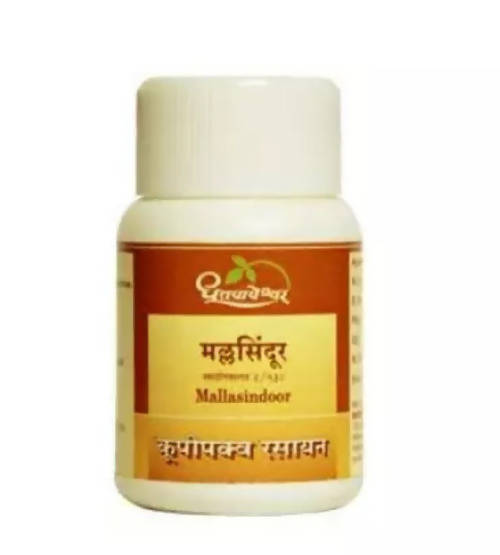 dhootapapeshwar-mallasindoor-powder