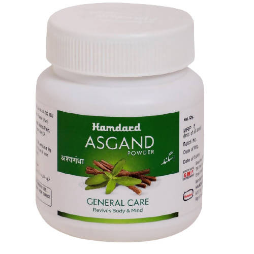 hamdard-asgand-powde