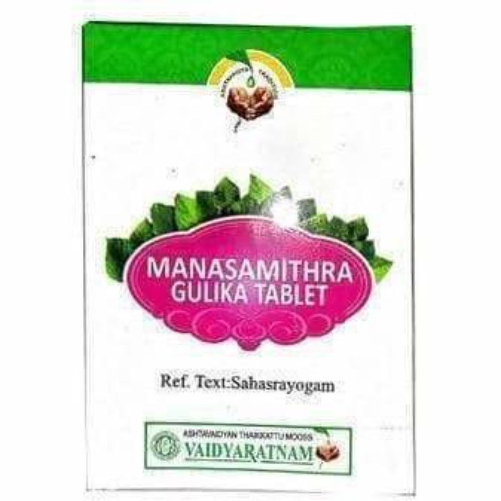 vaidyaratnam-manasamithra-gulika-tablets