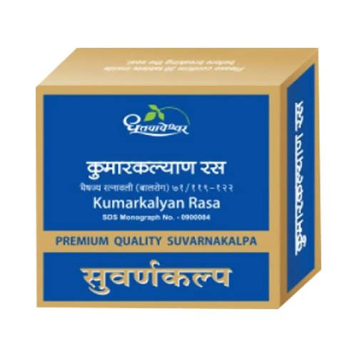 dhootapapeshwar-kumarkalyan-rasa-premium-quality-suvarnakalpa-tablets