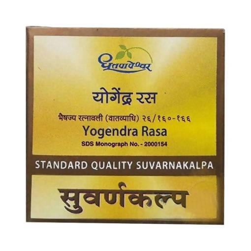 dhootapapeshwar-yogendra-rasa-standard-quality-suvarnakalpa