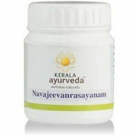 Thumbnail for kerala-ayurveda-navajeevanrasayanam-100-g