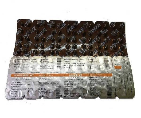 zandu-shamshamani-vati-tablets