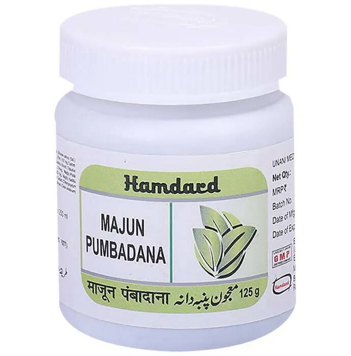 hamdard-majun-pumbadan