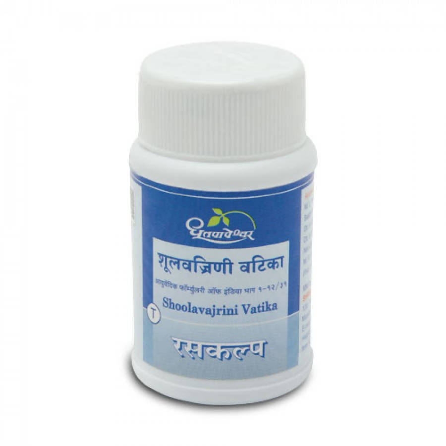 dhootapapeshwar-shoolavajrini-vatika-tablets