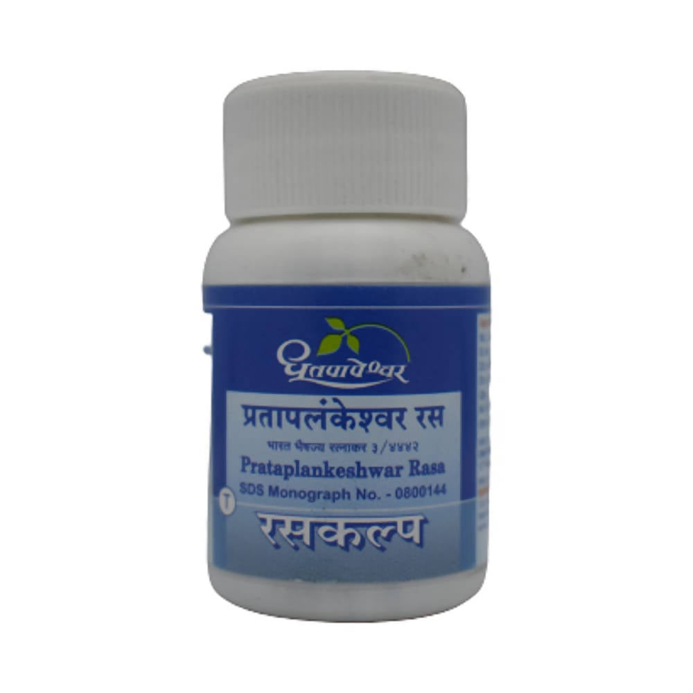 dhootapapeshwar-prataplankeshwar-rasa-tablets