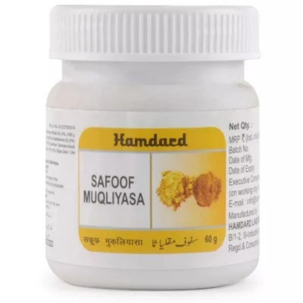 hamdard-safoof-muqliyas