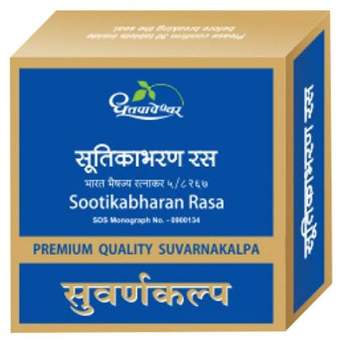 dhootapapeshwar-sootikabharan-rasa-premium-quality-suvarnakalpa-tablets