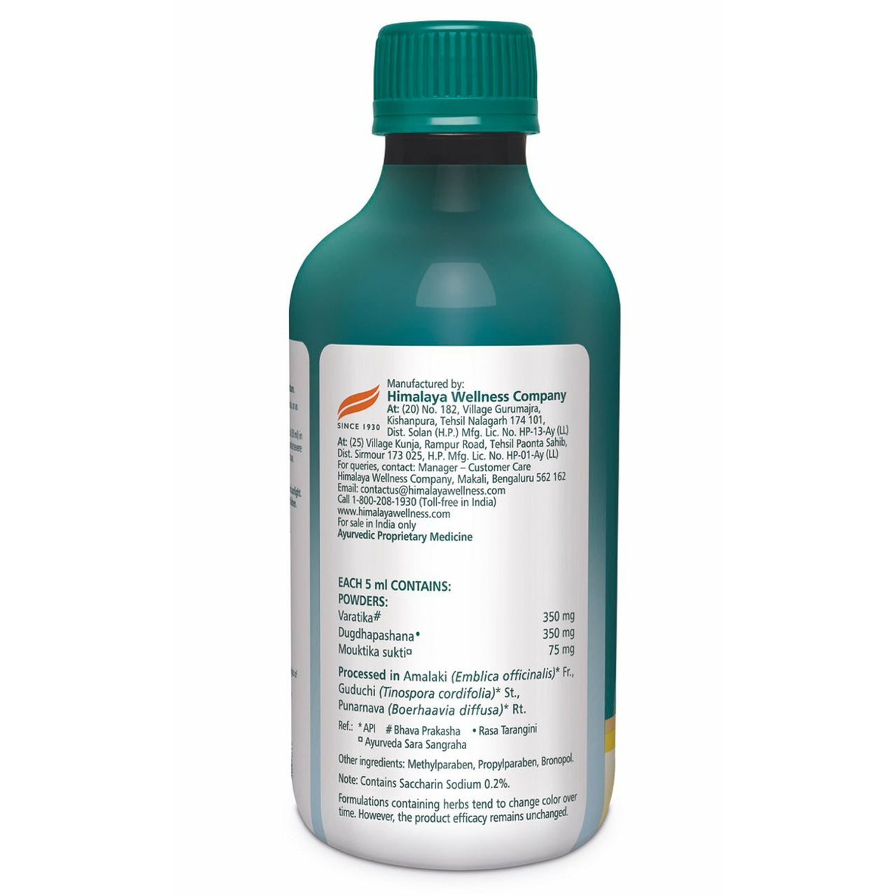 Himalaya Herbals Himcocid SF Syrup (200 ml)