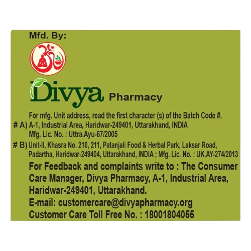 patanjali-divya-anu-taila