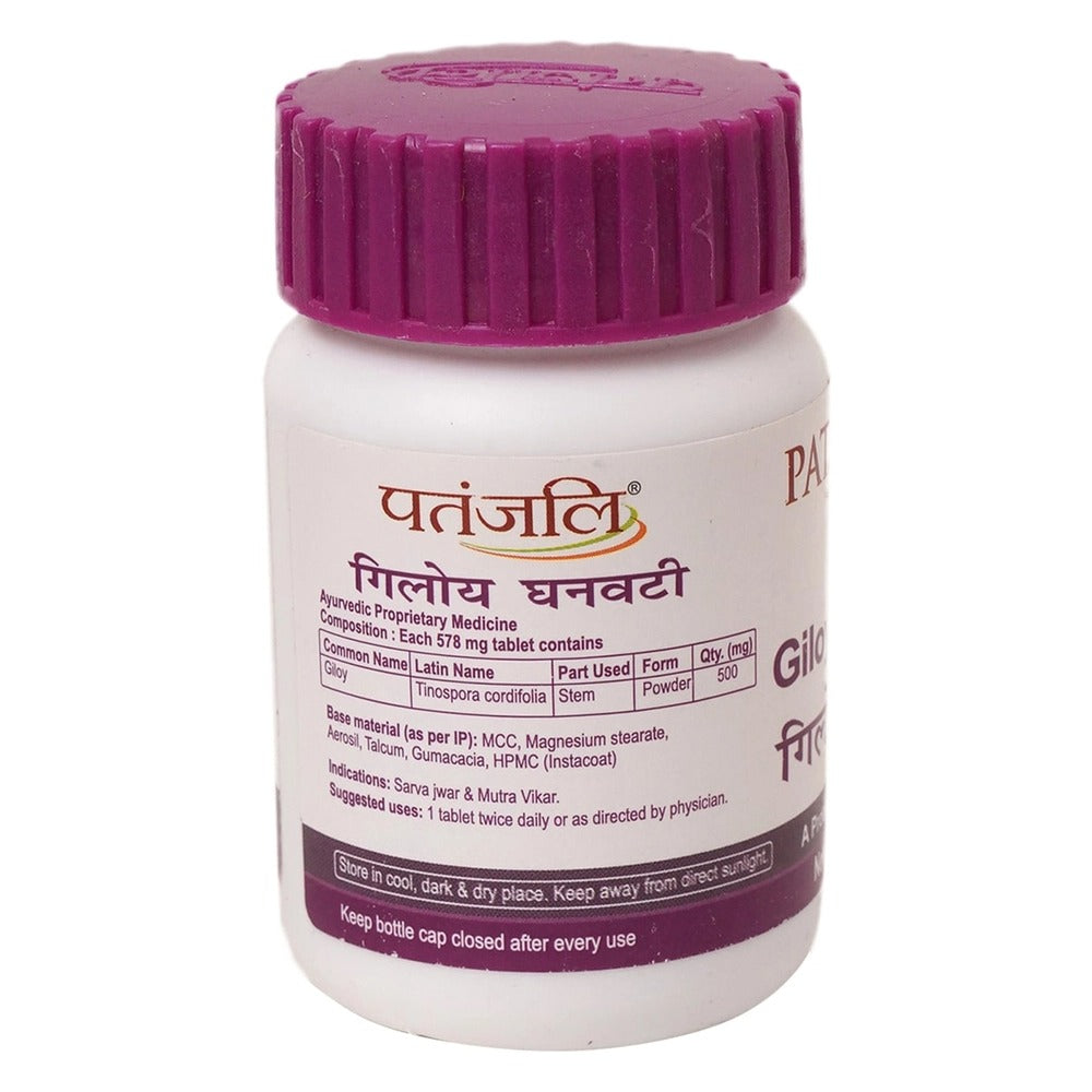 patanjali-giloy-ghanvati