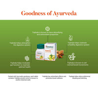 Thumbnail for Himalaya Wellness Pure Herbs Triphala Bowel Wellness