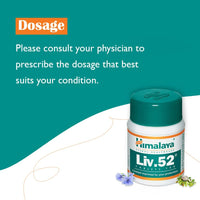 Thumbnail for Himalaya Liv.52 Tablets