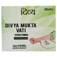 Thumbnail for Patanjali Divya Mukta Vati Extra Power