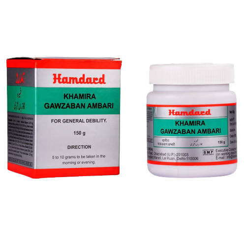 hamdard-khamira-gawzaban-ambar