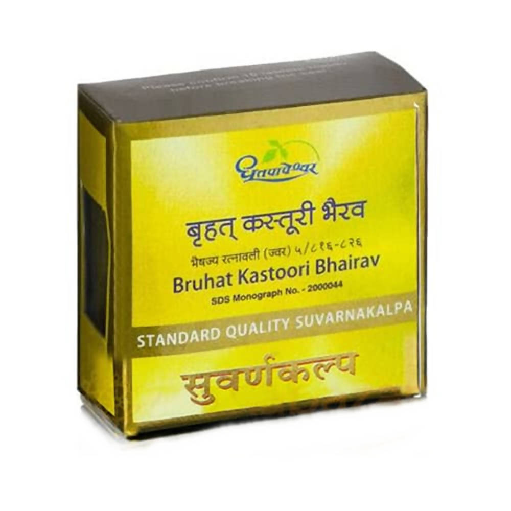 dhootapapeshwar-bruhat-kastoori-bhairav-standard-quality-suvarnakalpa-tablet