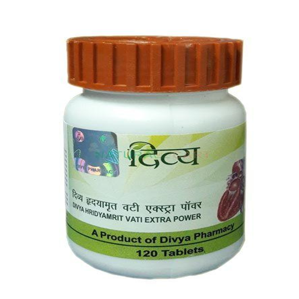 patanjali-divya-hridyamrit-vati-extra-power