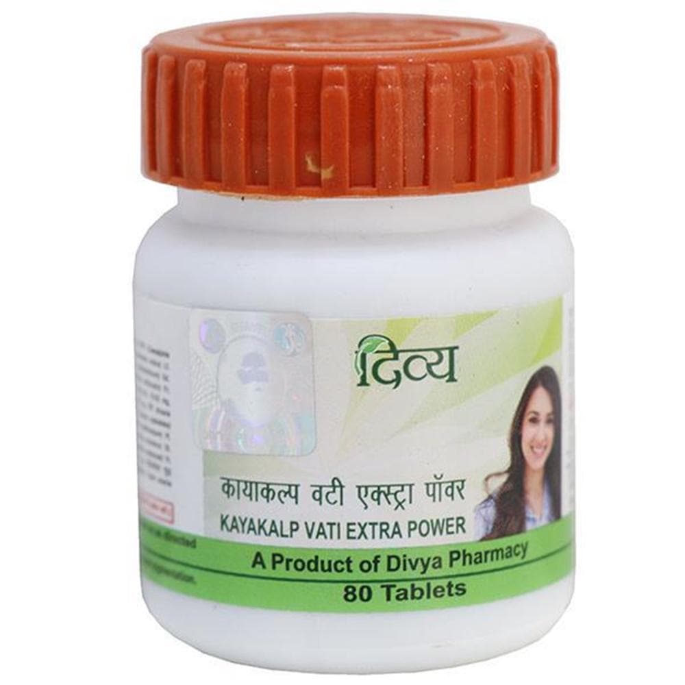 patanjali-divya-kayakalp-vati-extra-power