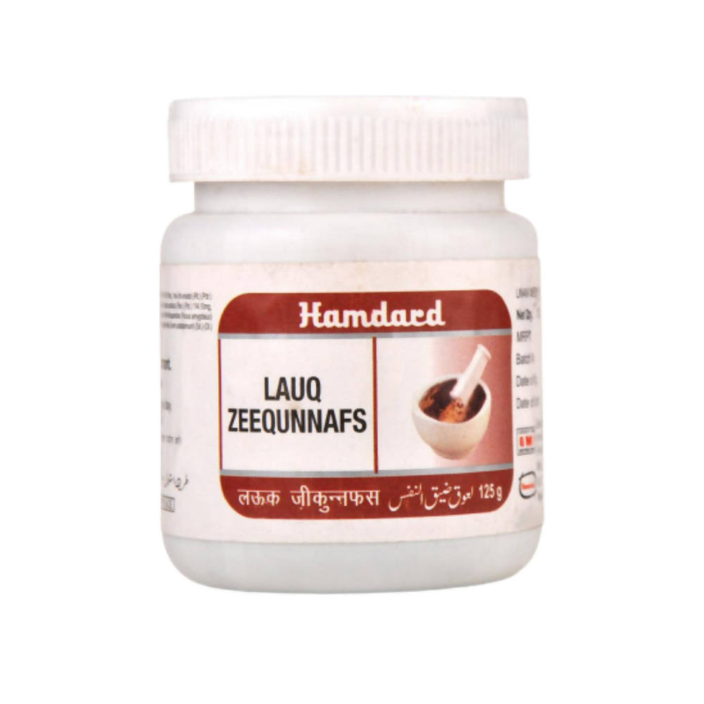 hamdard-lauq-zeequnnaf