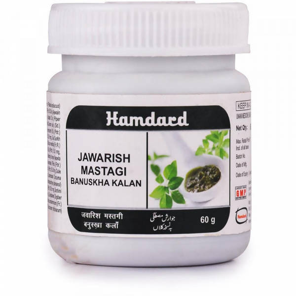 hamdard-jawarish-mastagi-banuskha-kala