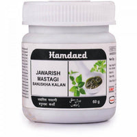 Thumbnail for hamdard-jawarish-mastagi-banuskha-kala