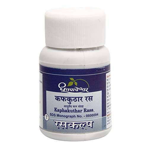 dhootapapeshwar-kaphakuthar-rasa-tablets