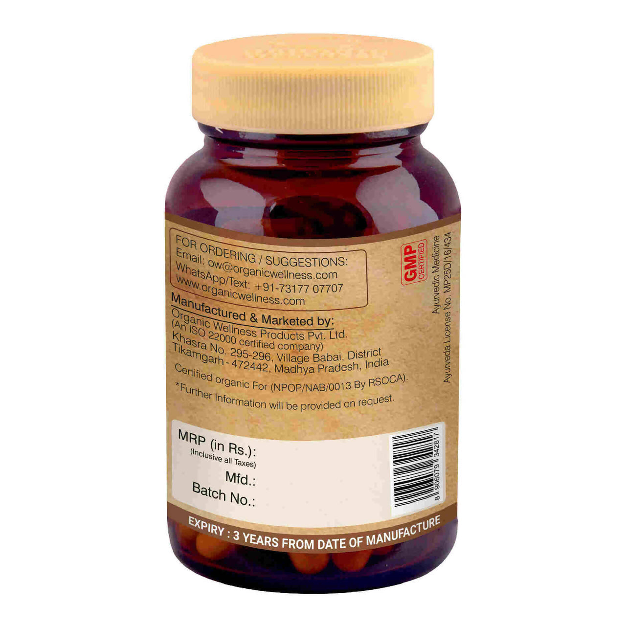 Organic Wellness Fenugreek (Methi) Vegetarian Capsules